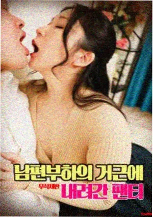 活着电影海报